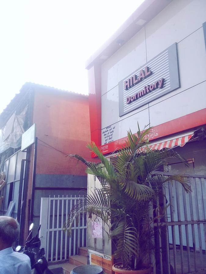 Hilal Dormitory - Mumbai, Mumbai